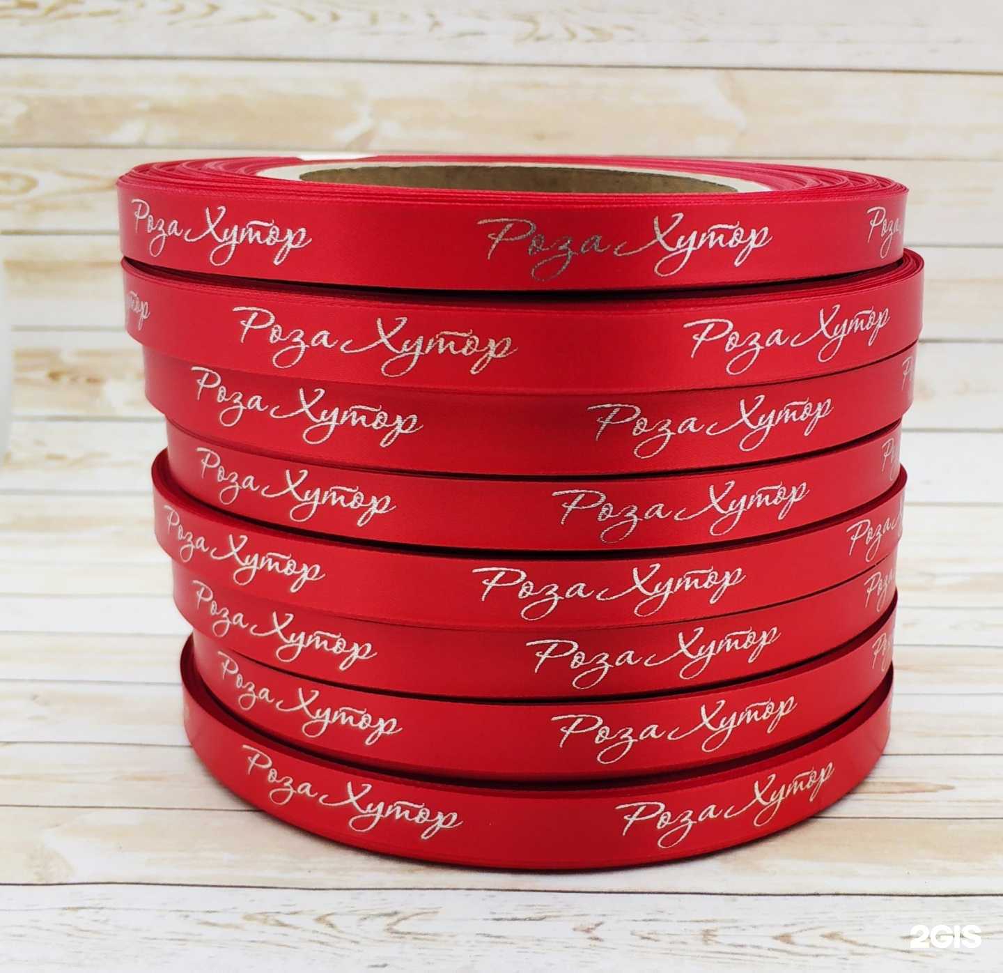 Отзывы на компанию Спринтер в Екатеринбурге c фото