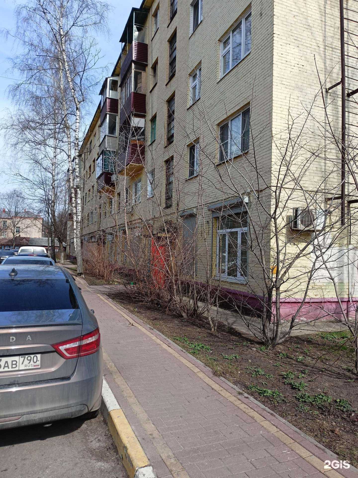 Отзывы на компанию Практика защиты в Раменском c фото - фотография 2 из 2