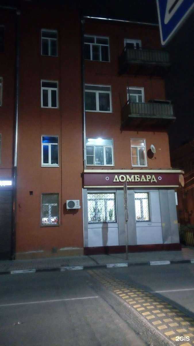 Отзывы на компанию Anis`se в Туле c фото - фотография 2 из 2