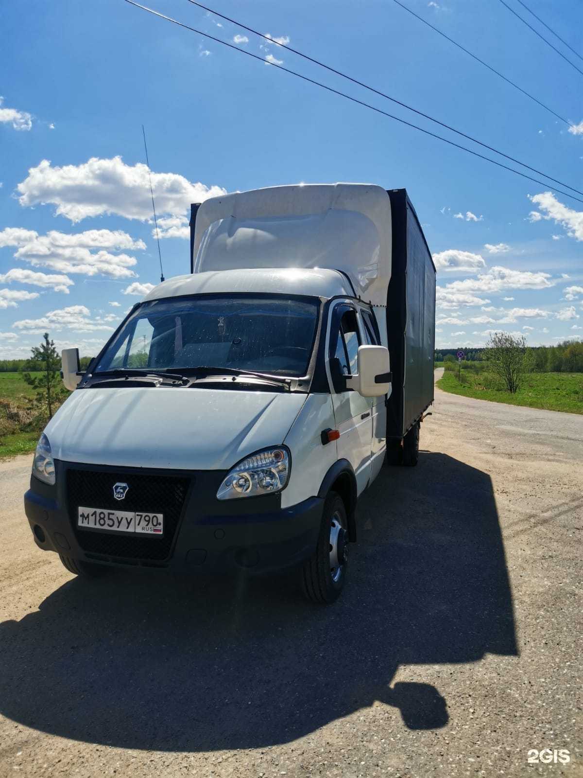 Отзывы на компанию Девятка в Сергиеве Посаде c фото