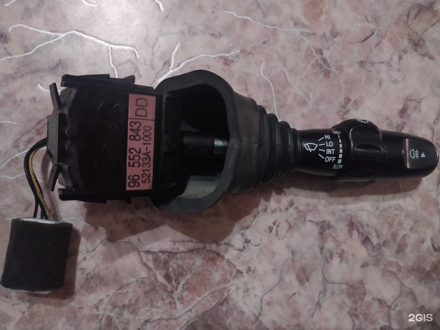 Отзывы на компанию 999 в Воронеже c фото