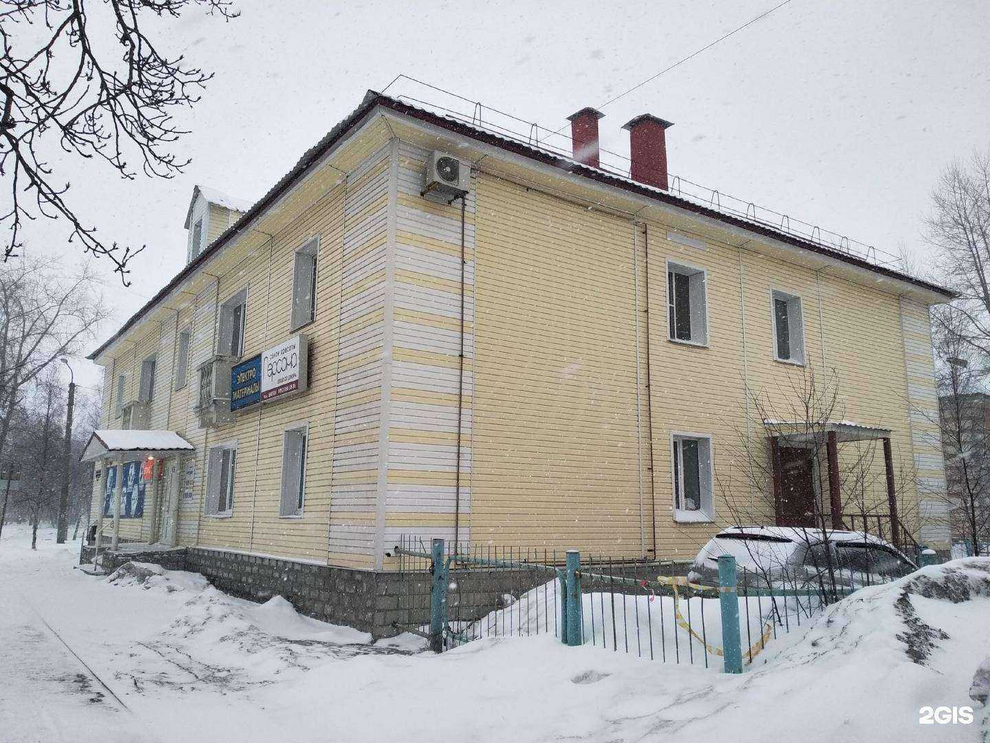 Отзывы на компанию Служба эвакуации в г. Северодвинск c фото