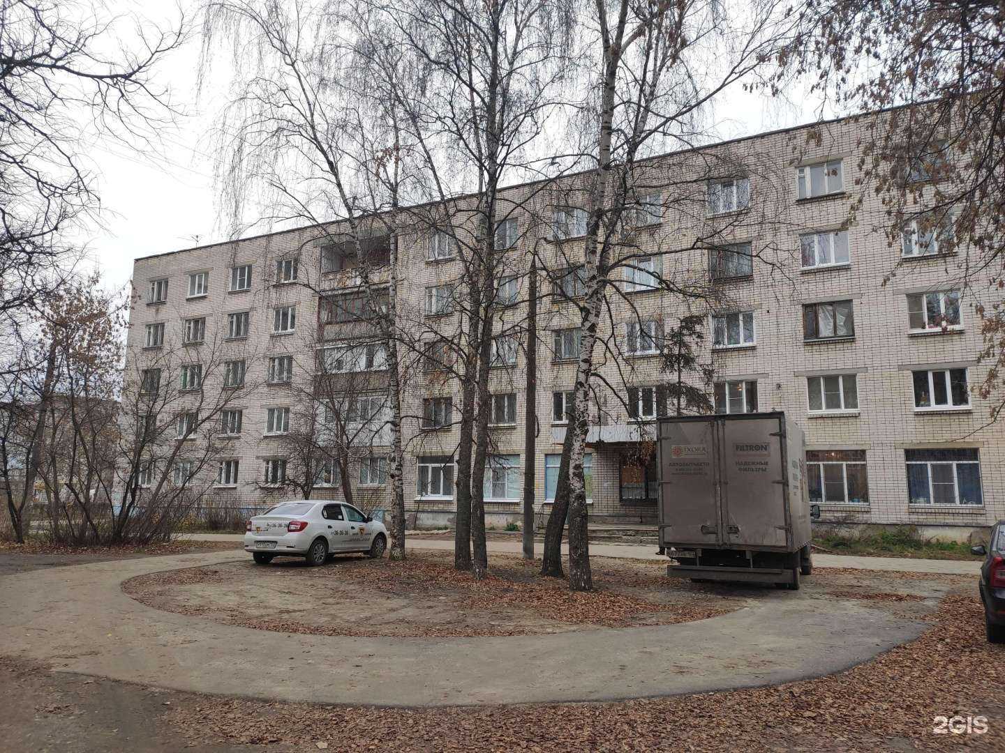 Отзывы на компанию Студия груминга в Дзержинске c фото - фотография 2 из 2