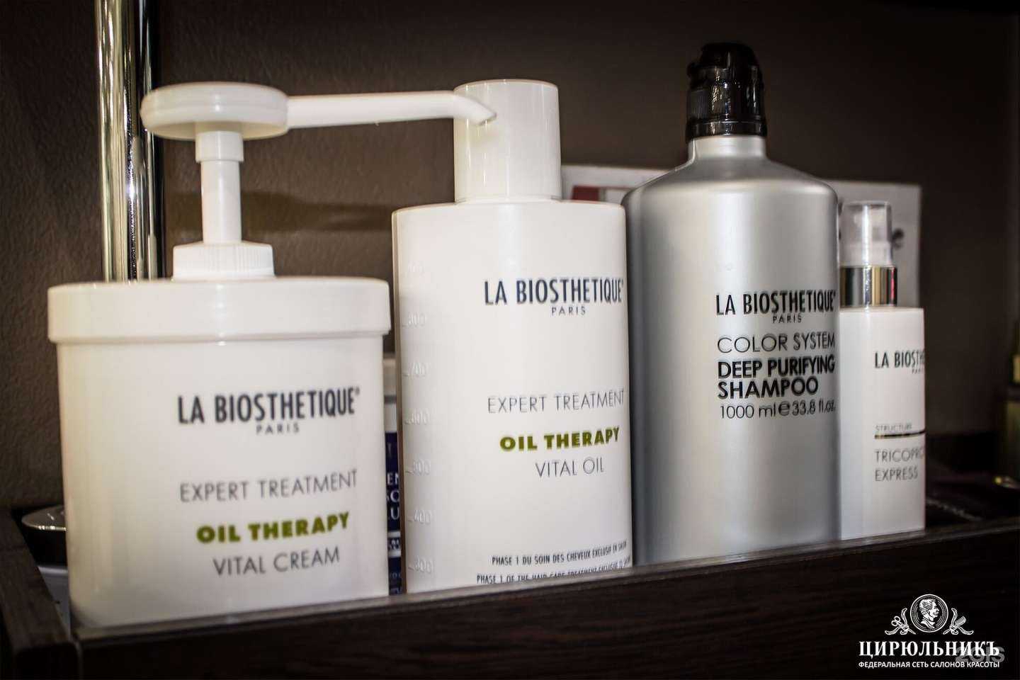 Отзывы на компанию Цирюльникъ в Твери c фото