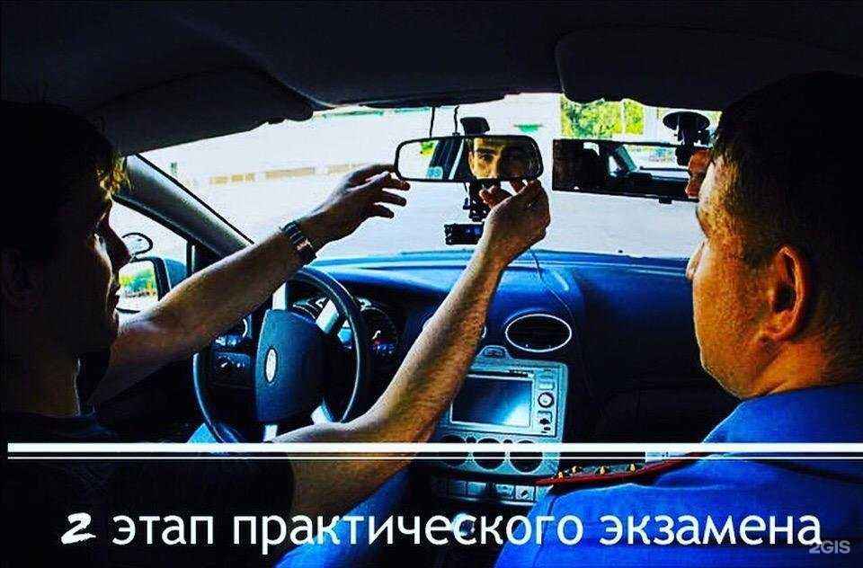 Отзывы на компанию Автолидер в г. Улан-Удэ c фото