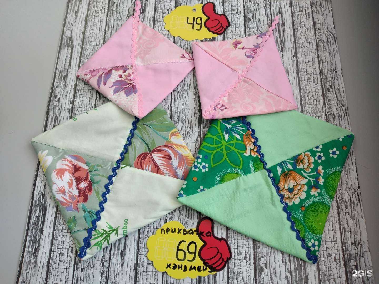 Отзывы на компанию Салон сновидений в Комсомольске-на-Амуре c фото