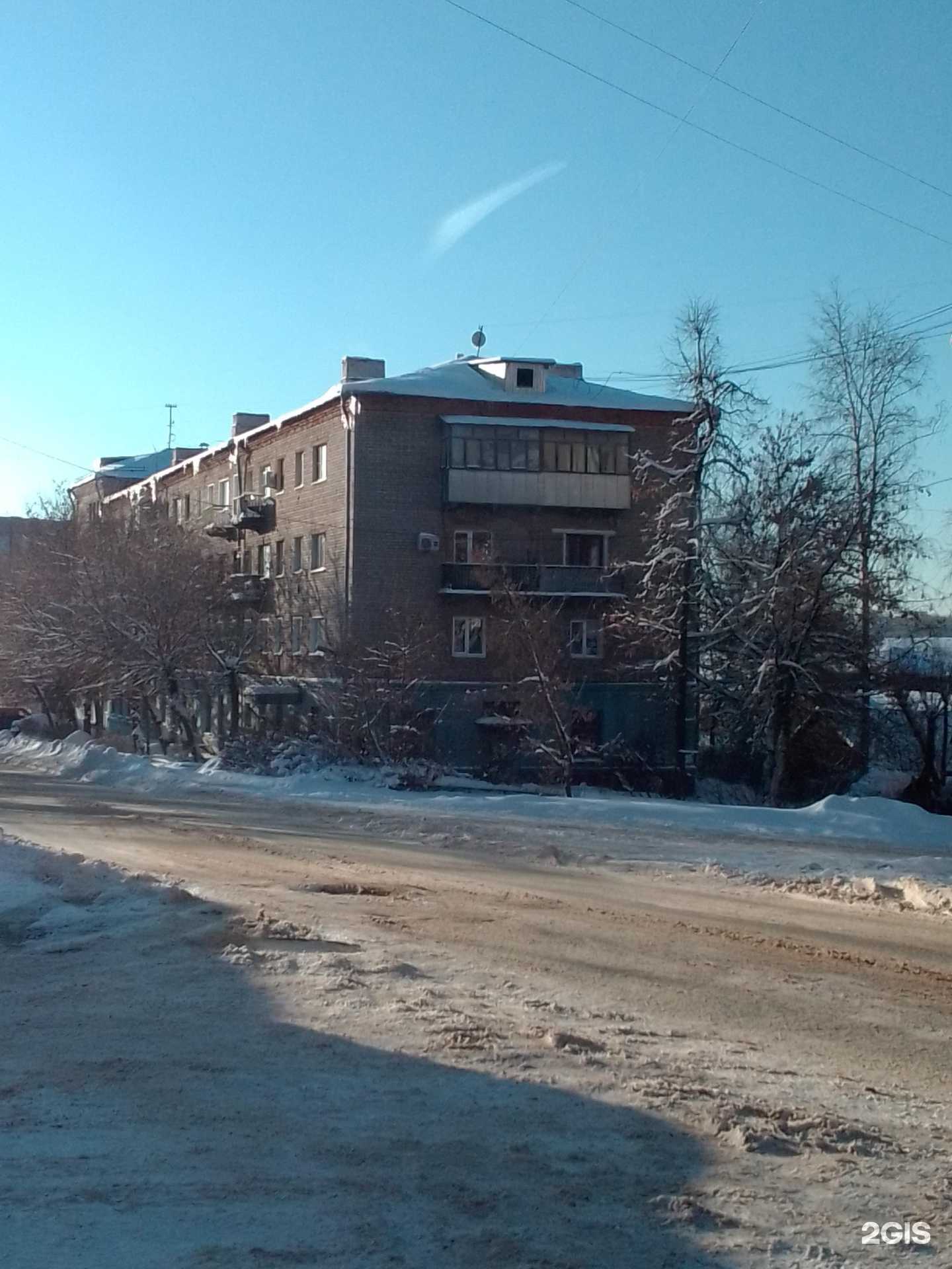 Отзывы на компанию Теплоком-сервис в Иванове c фото - фотография 2 из 2