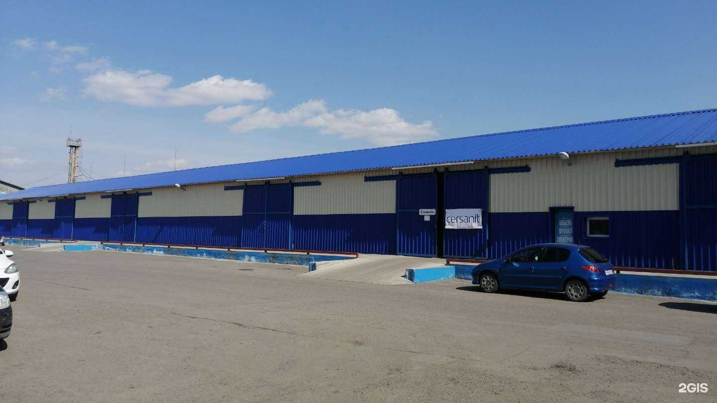 Отзывы на компанию Cersanit в г. Красноярск c фото