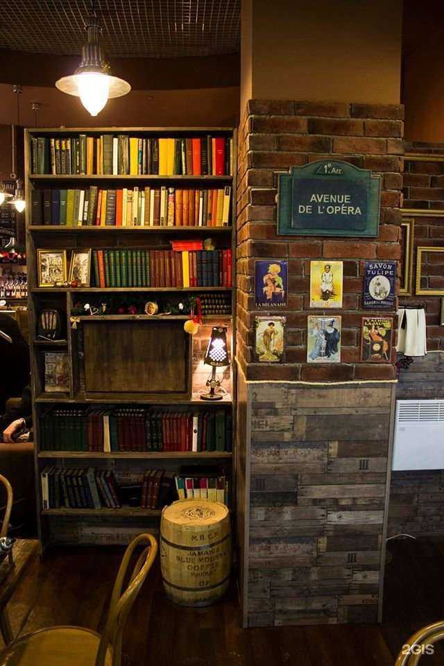 Отзывы на компанию Французский пекарь в Екатеринбурге c фото