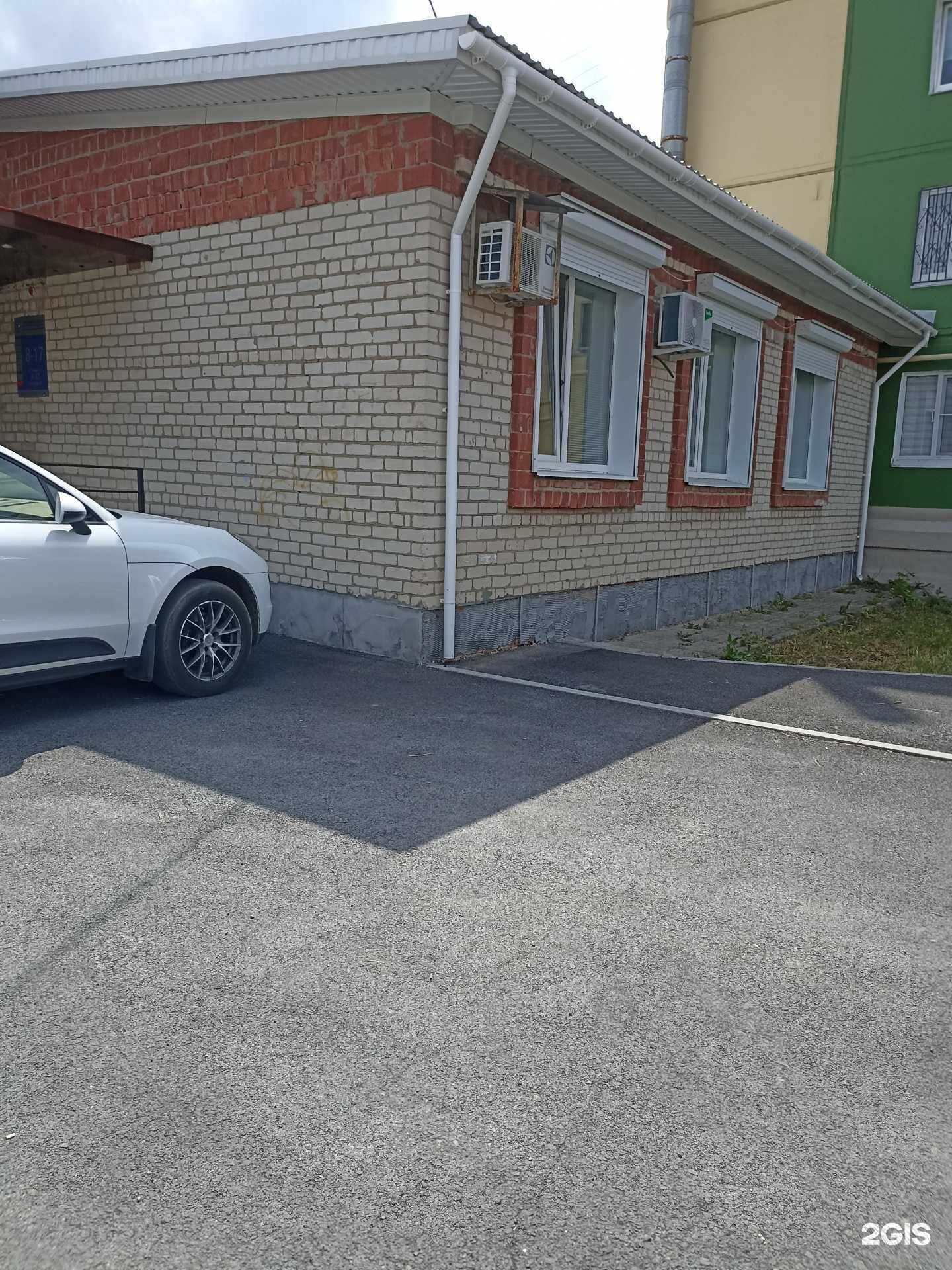 Отзывы на компанию Стоматология для всех в Южноуральске c фото - фотография 2 из 2