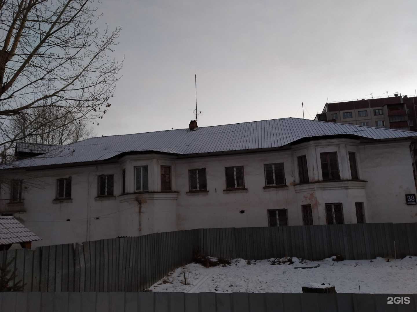 Отзывы на компанию Уралгидросистемы в г. Челябинск c фото