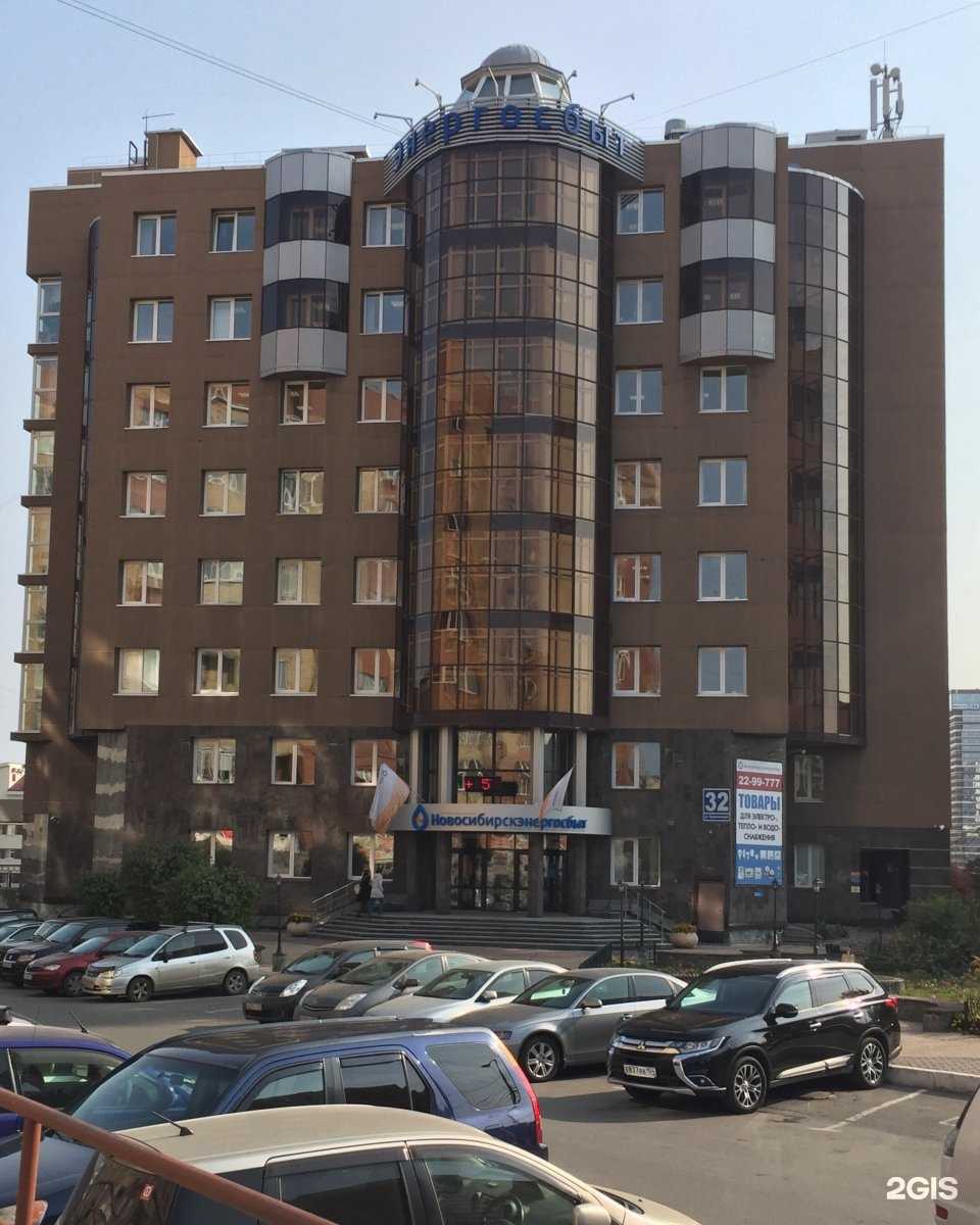 Отзывы на компанию Овсянка в Новосибирске c фото - фотография 2 из 2