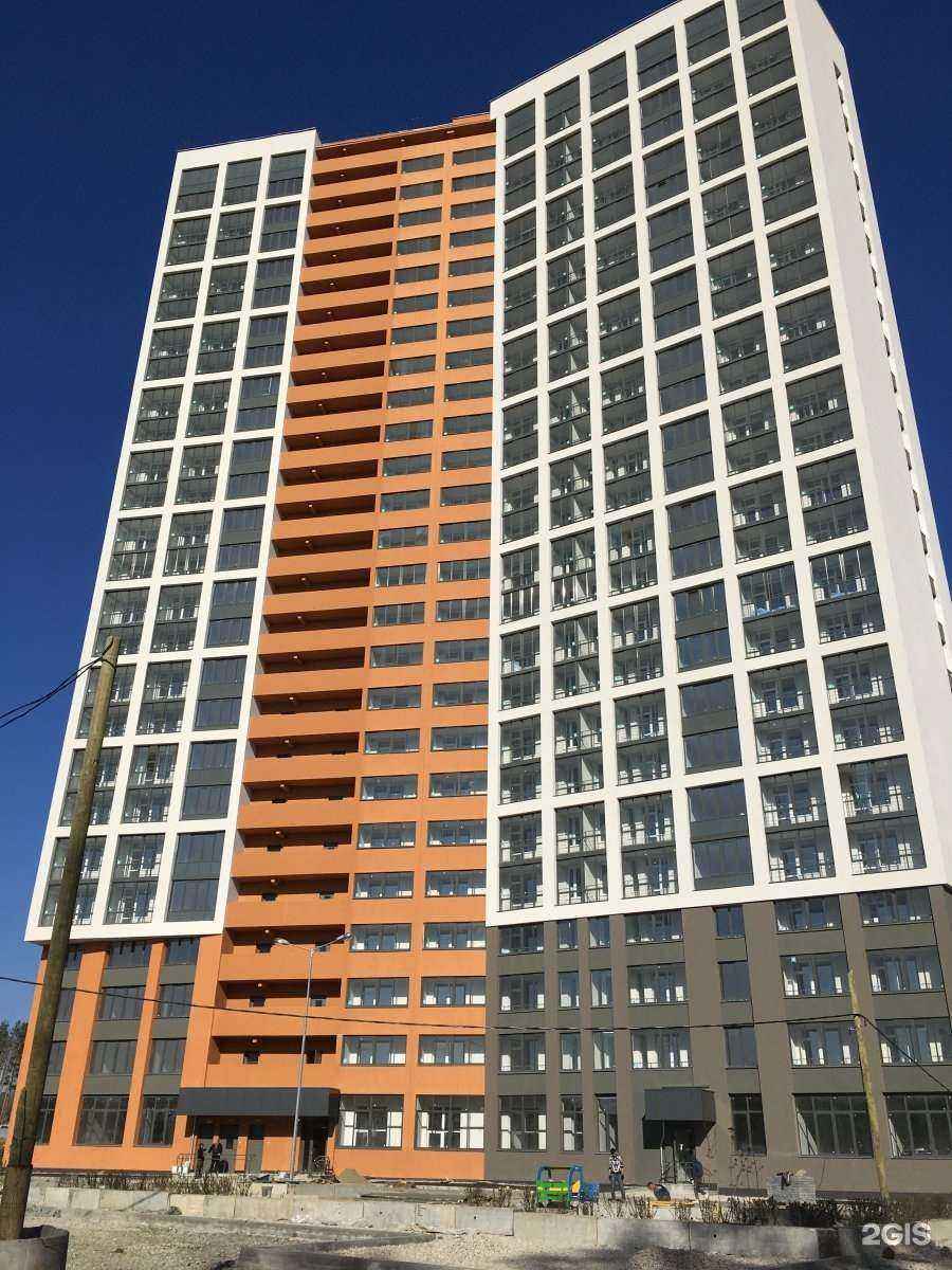 Отзывы на компанию Чистый родник в Екатеринбурге c фото - фотография 2 из 2