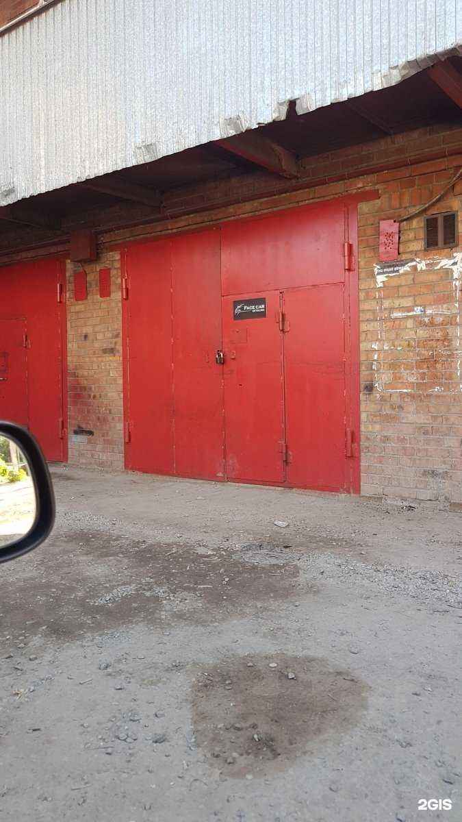 Отзывы на компанию Магазин автобагажников и фаркопов в Новосибирске c фото - фотография 2 из 2