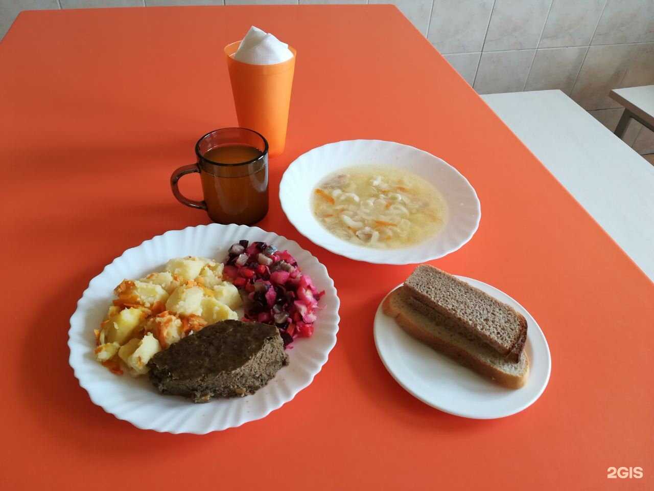 Отзывы на компанию Школа-интернат №1 в г. Калининград c фото