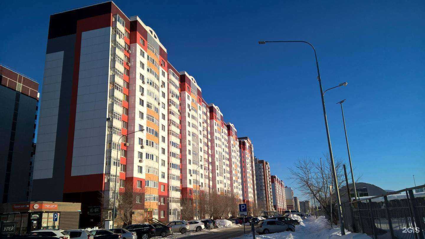 Отзывы на компанию Ин.яз. в Тюмени c фото - фотография 2 из 2