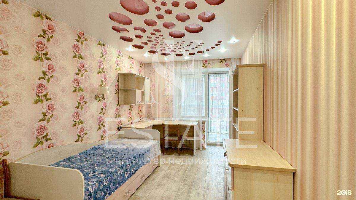 Отзывы на компанию Estate в Северске c фото