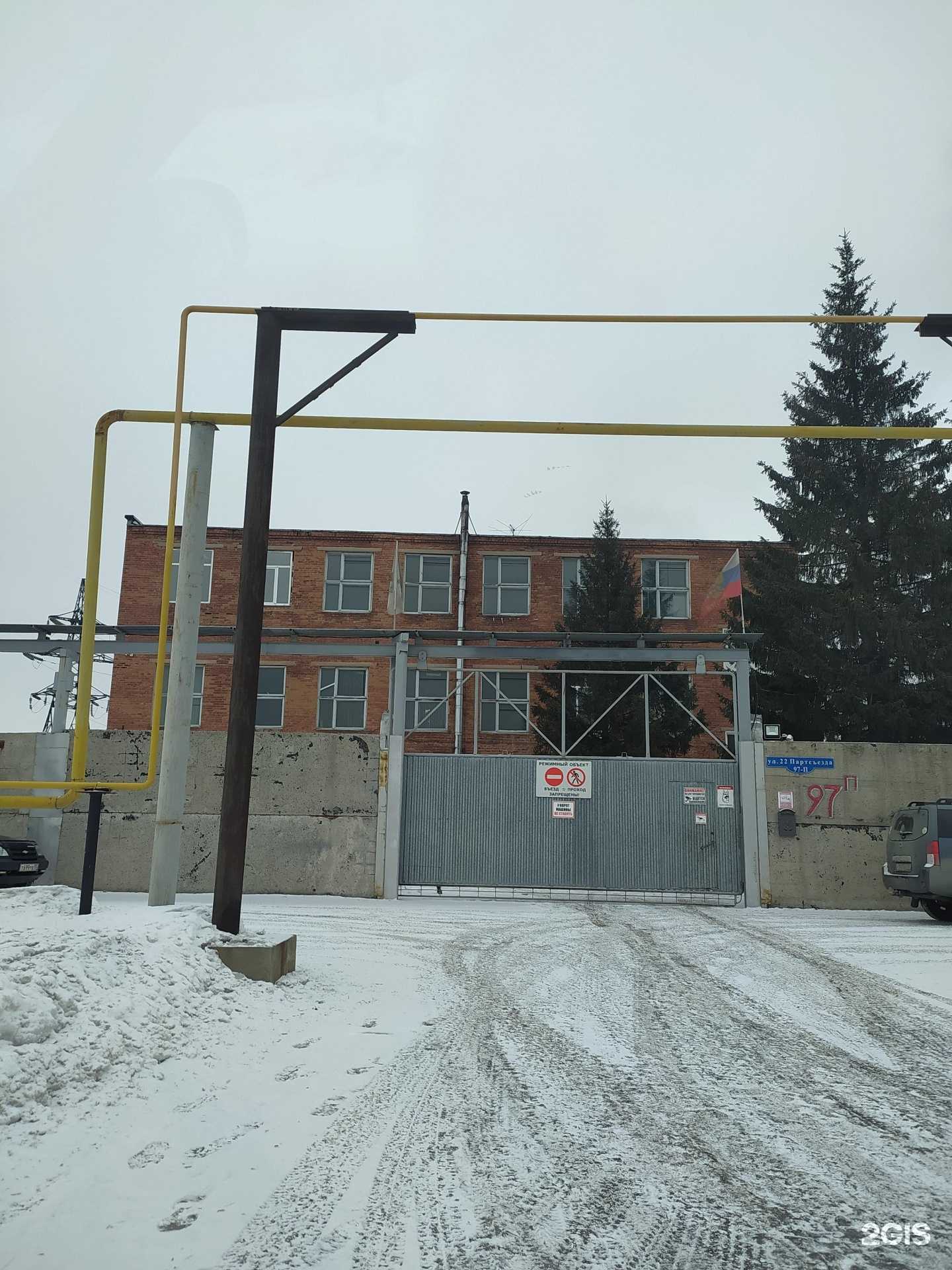 Отзывы на компанию Монти-сиб и К в Омске c фото