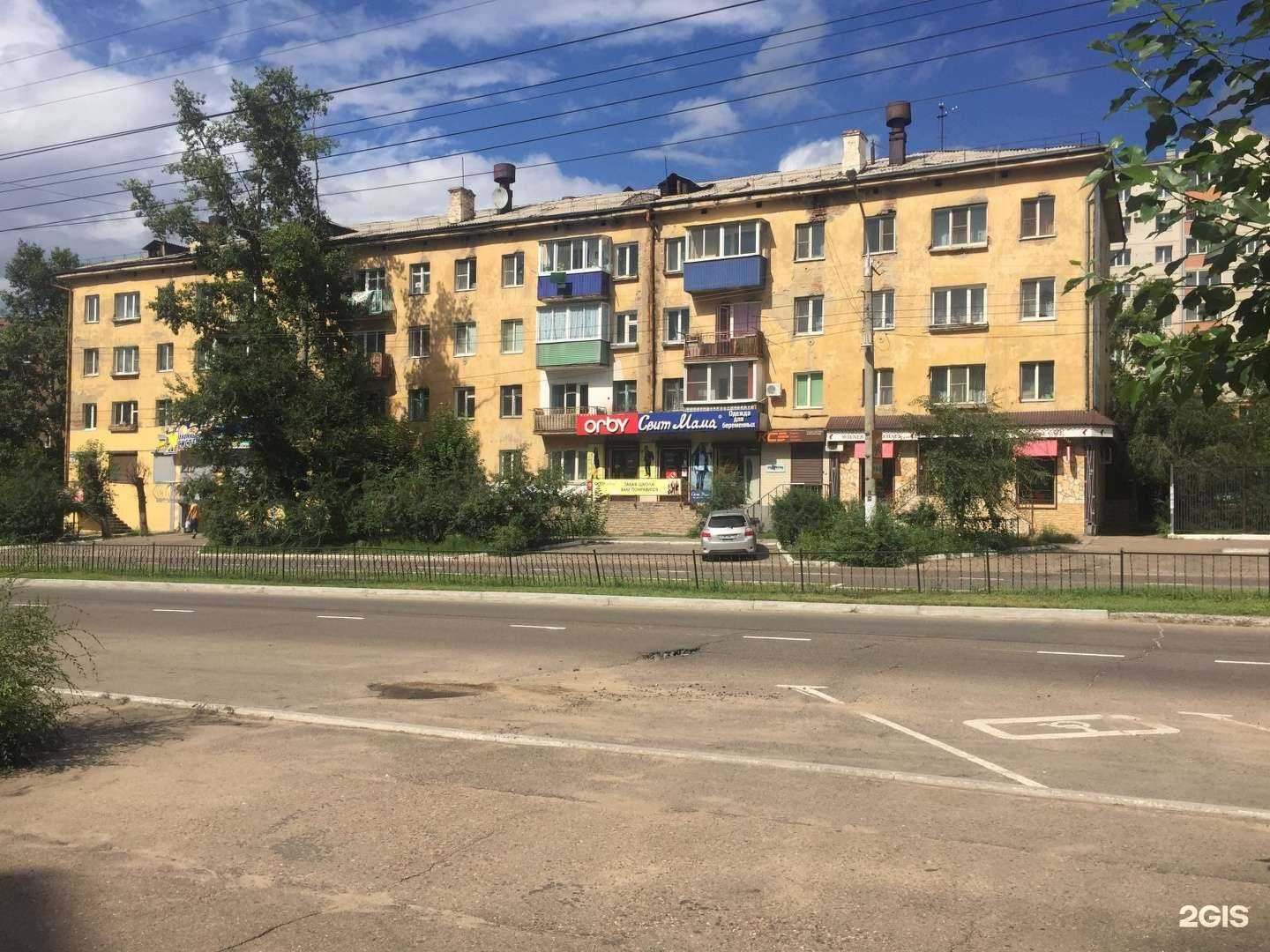 Отзывы на компанию Akemi в Чите c фото - фотография 2 из 2