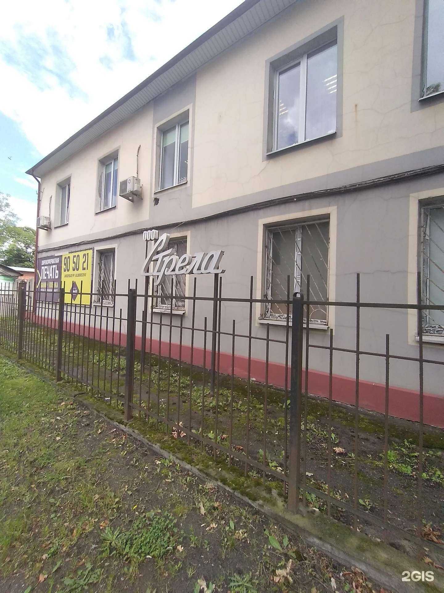 Отзывы на компанию Фотофартук39 в Калининграде c фото - фотография 2 из 2