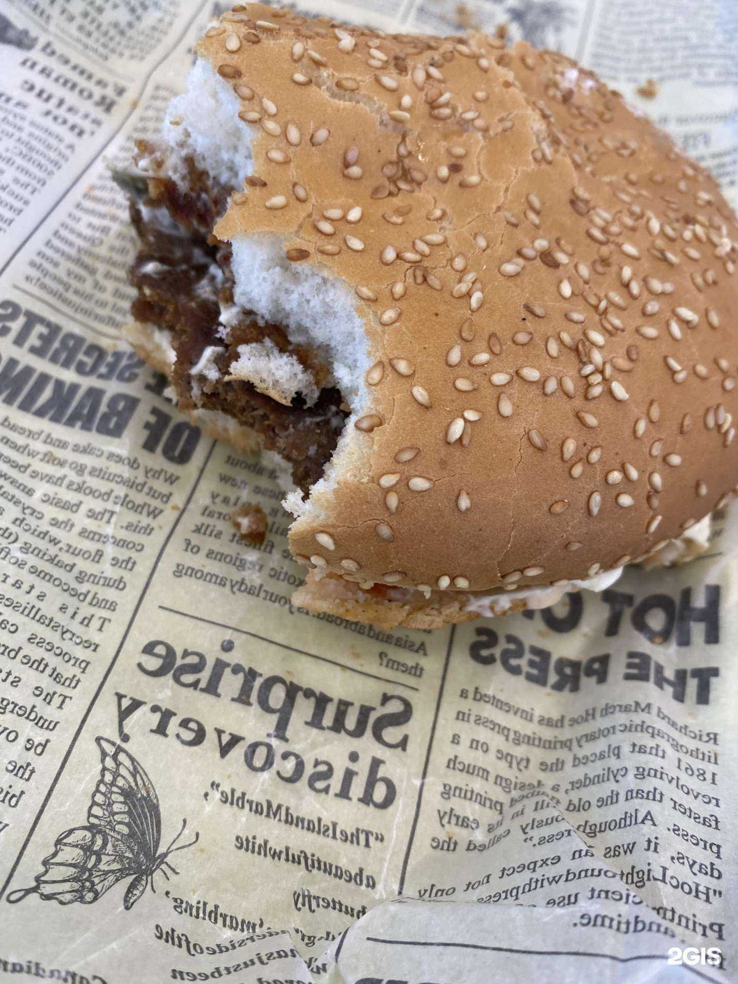 Отзывы на компанию Mr.Burger в Екатеринбурге c фото