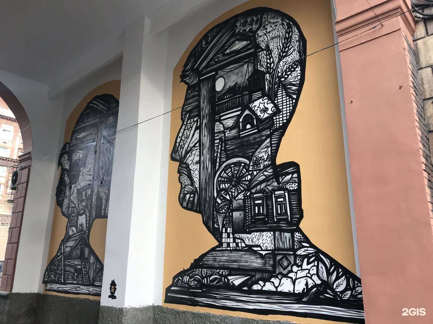 Отзывы на компанию Подологнк в Новокузнецке c фото - фотография 2 из 2