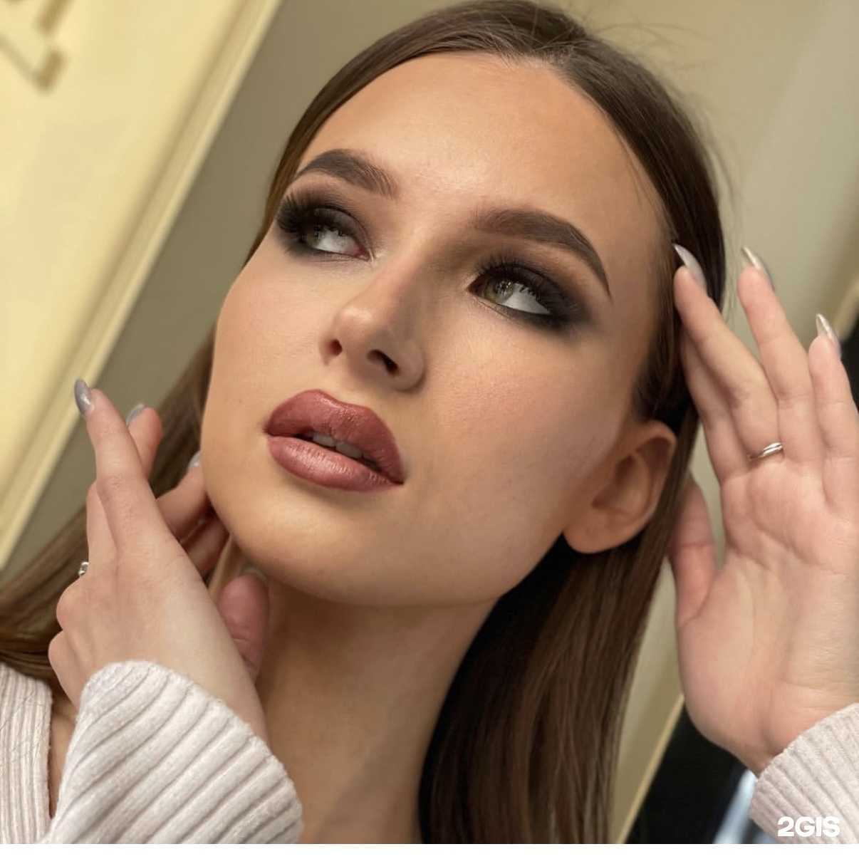 Отзывы на компанию Butterfly в Чебоксарах c фото