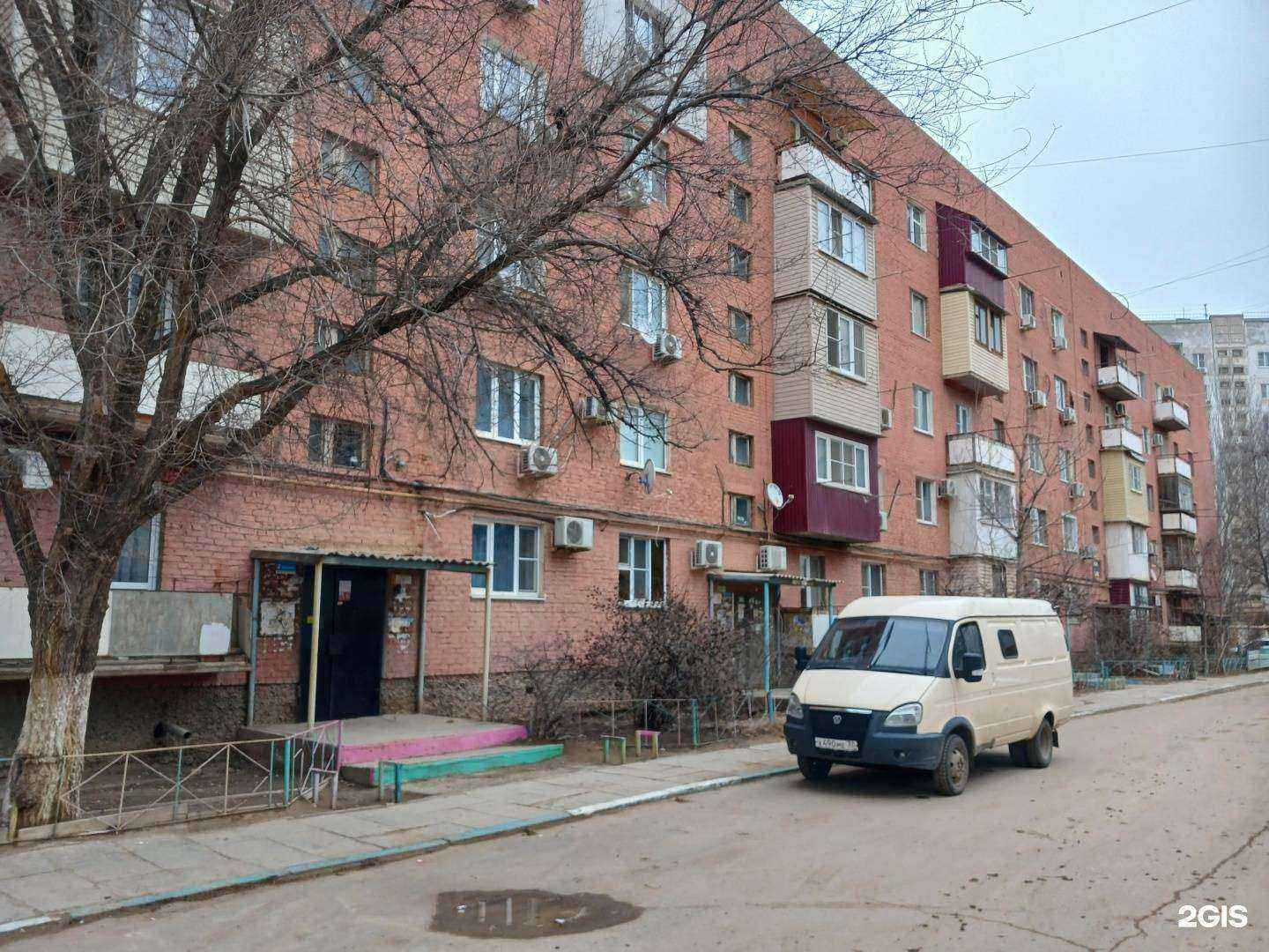 Отзывы на компанию Салон красоты в Астрахани c фото - фотография 2 из 2