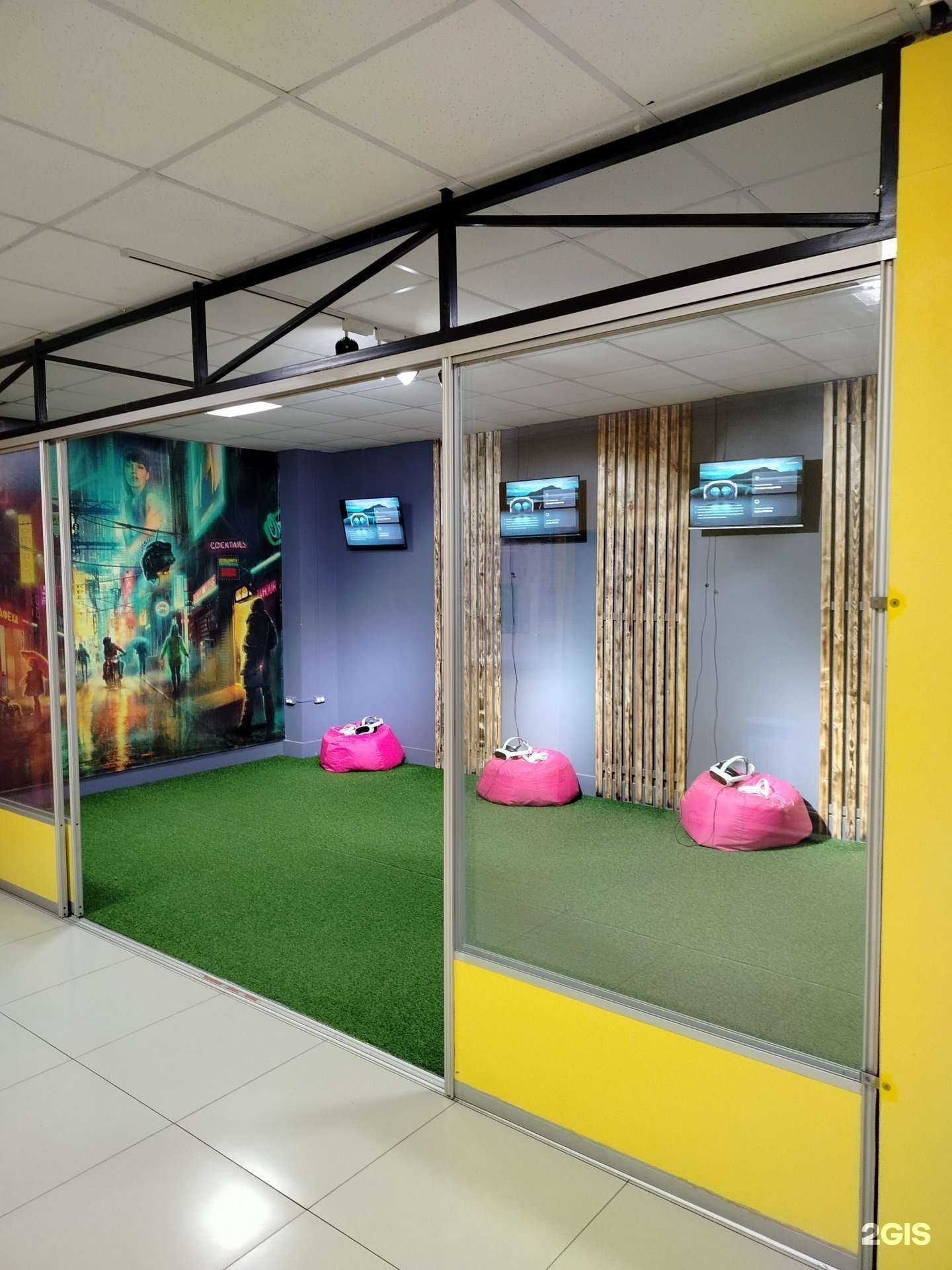 Отзывы на компанию Странник в Чите c фото