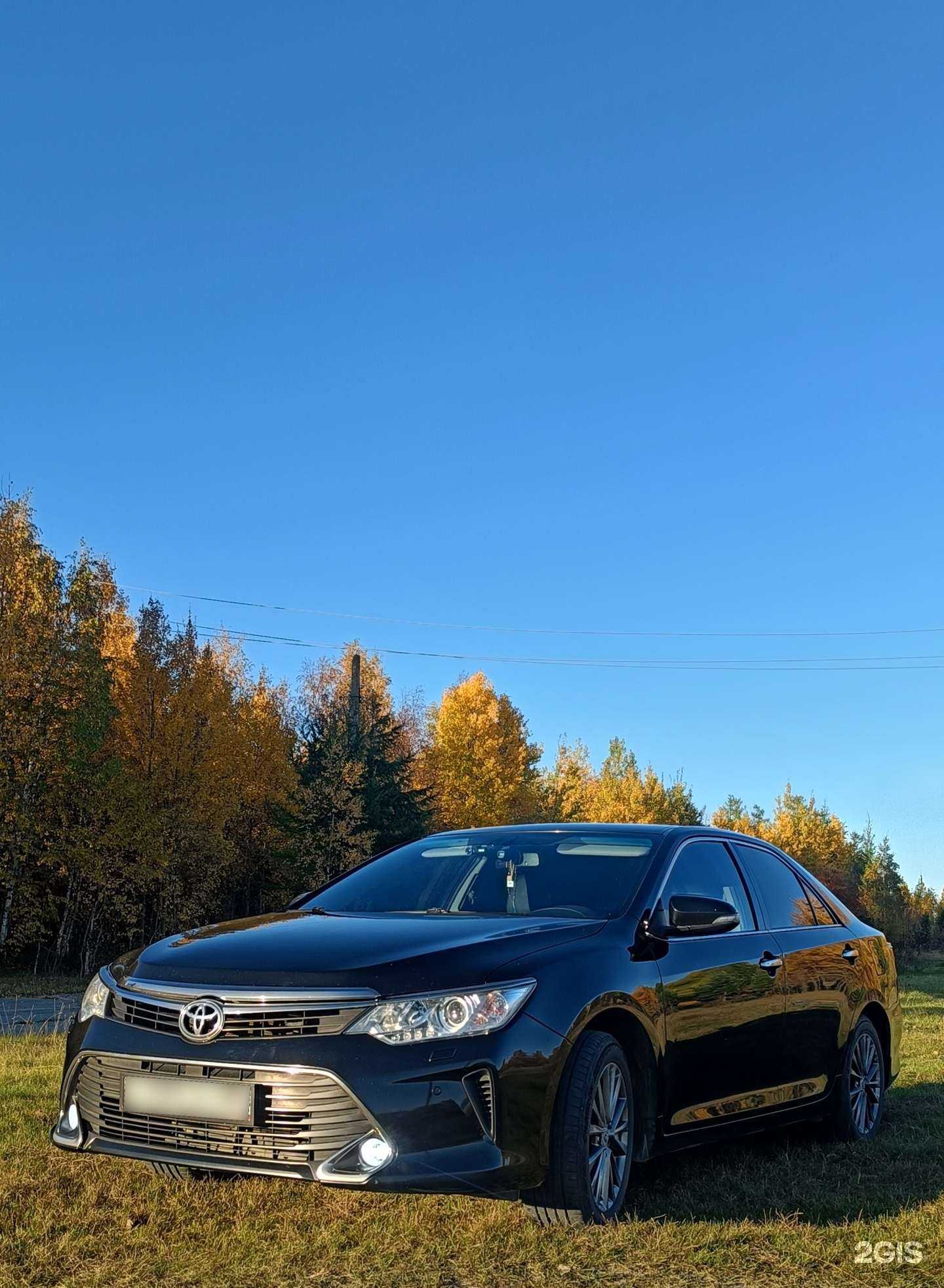 Отзывы на компанию 777+ в г. Ноябрьск c фото