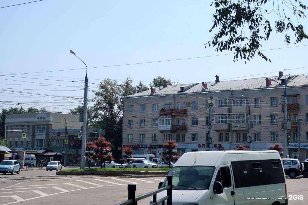 Отзывы на компанию Фармэконом в Иркутске c фото - фотография 2 из 2