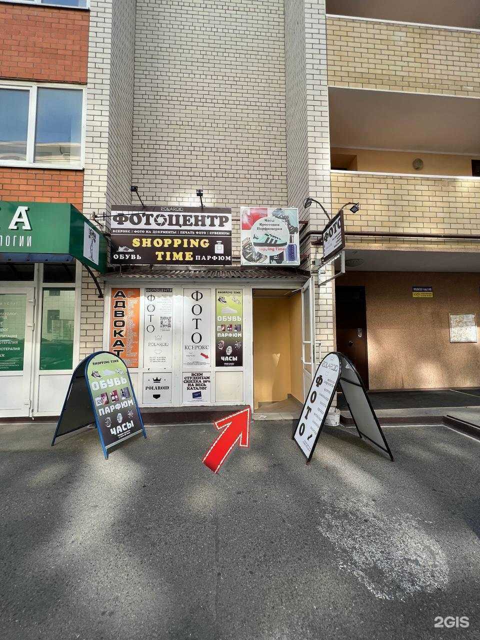 Отзывы на компанию Polaroid в г. Ставрополь c фото