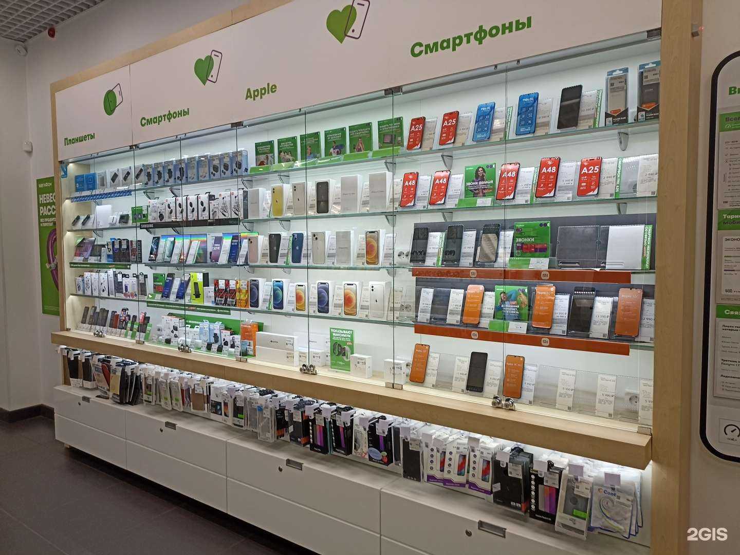 Отзывы на компанию МегаФон-Yota в Выборге c фото