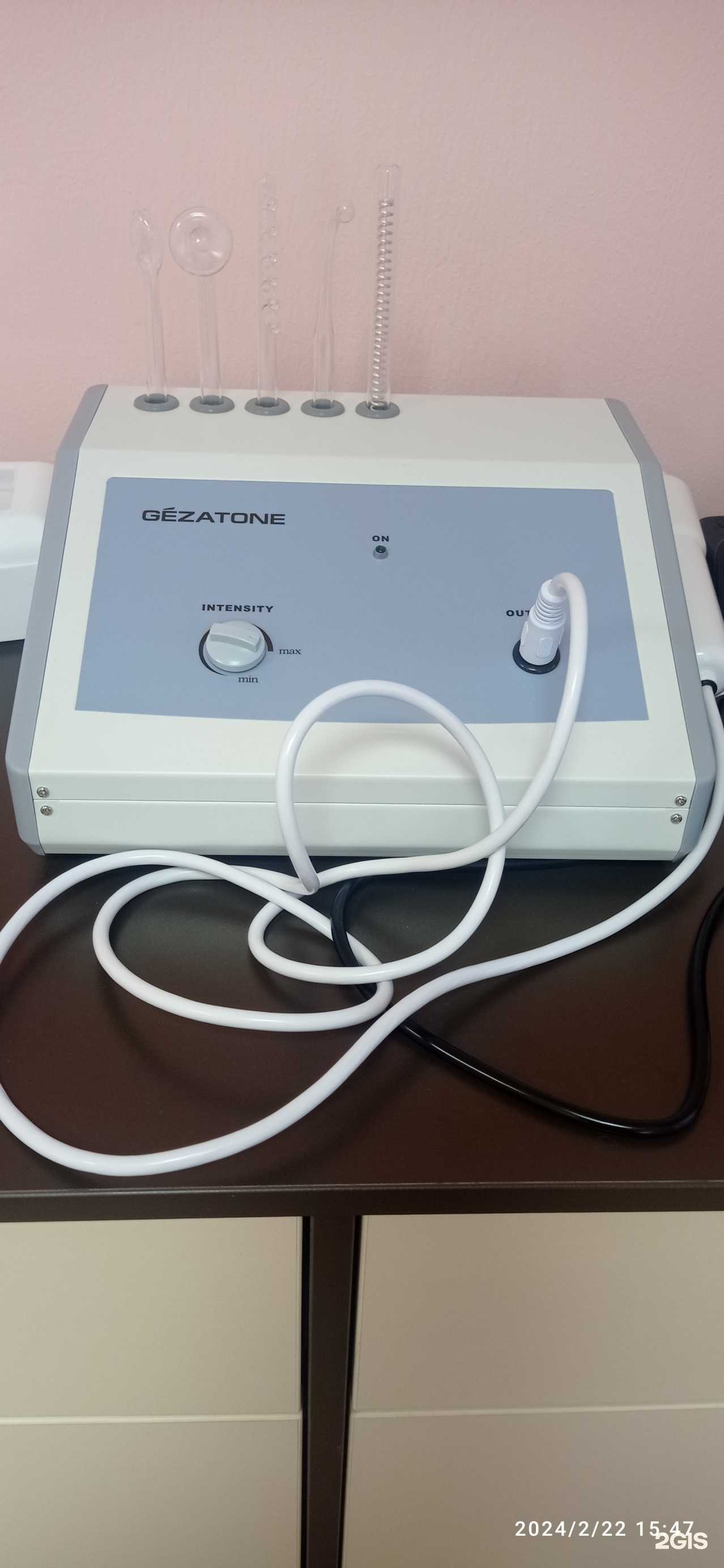 Отзывы на компанию Кабинет косметолога в г. Арзамас c фото