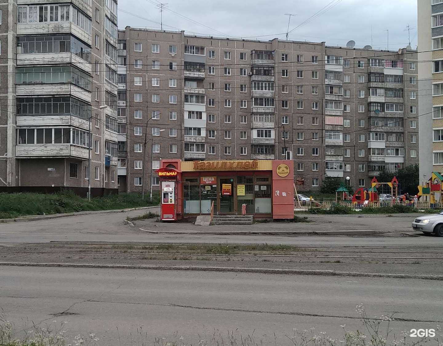 Отзывы на компанию Вода-воз в г. Нижний Тагил c фото