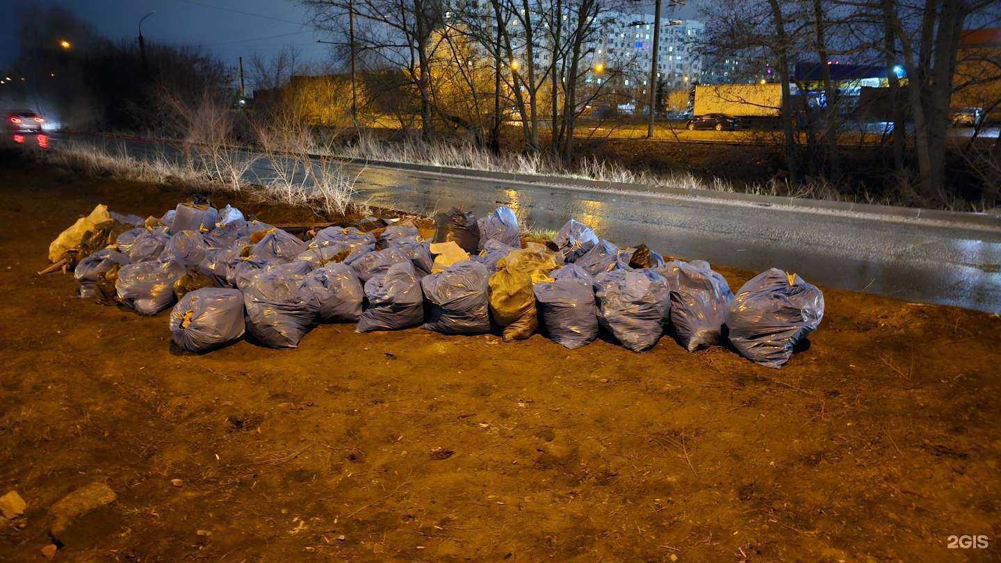 Отзывы на компанию Гиппократ в Новосибирске c фото - фотография 2 из 2