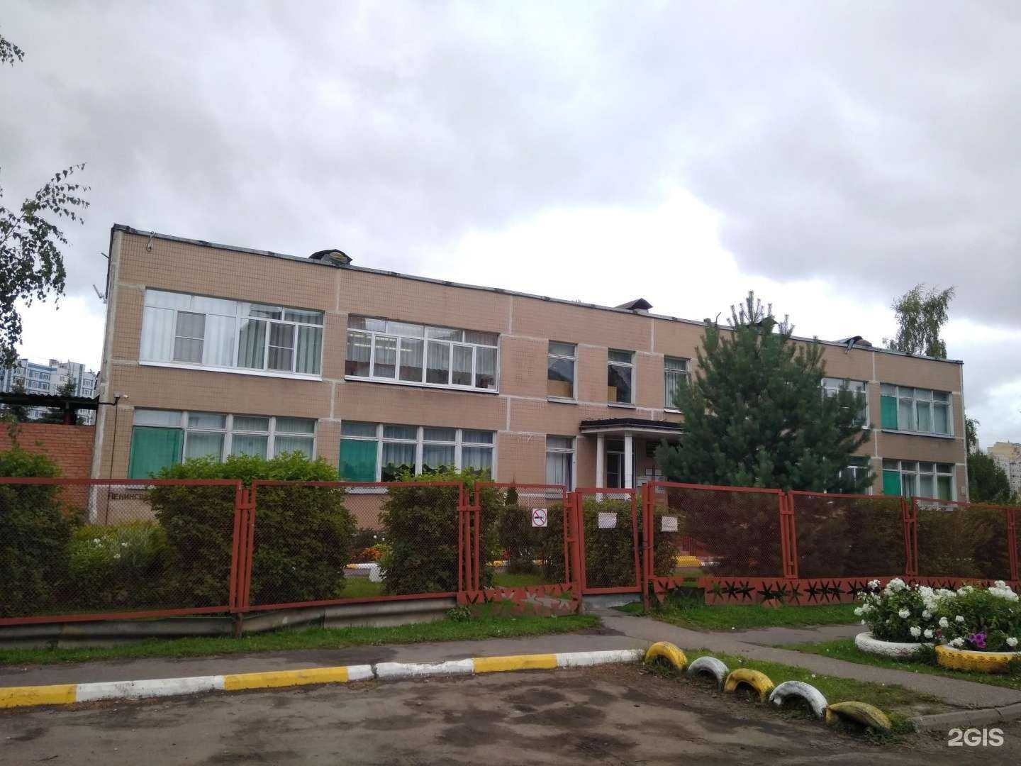 Отзывы на компанию Детский сад №69 в Ярославле c фото