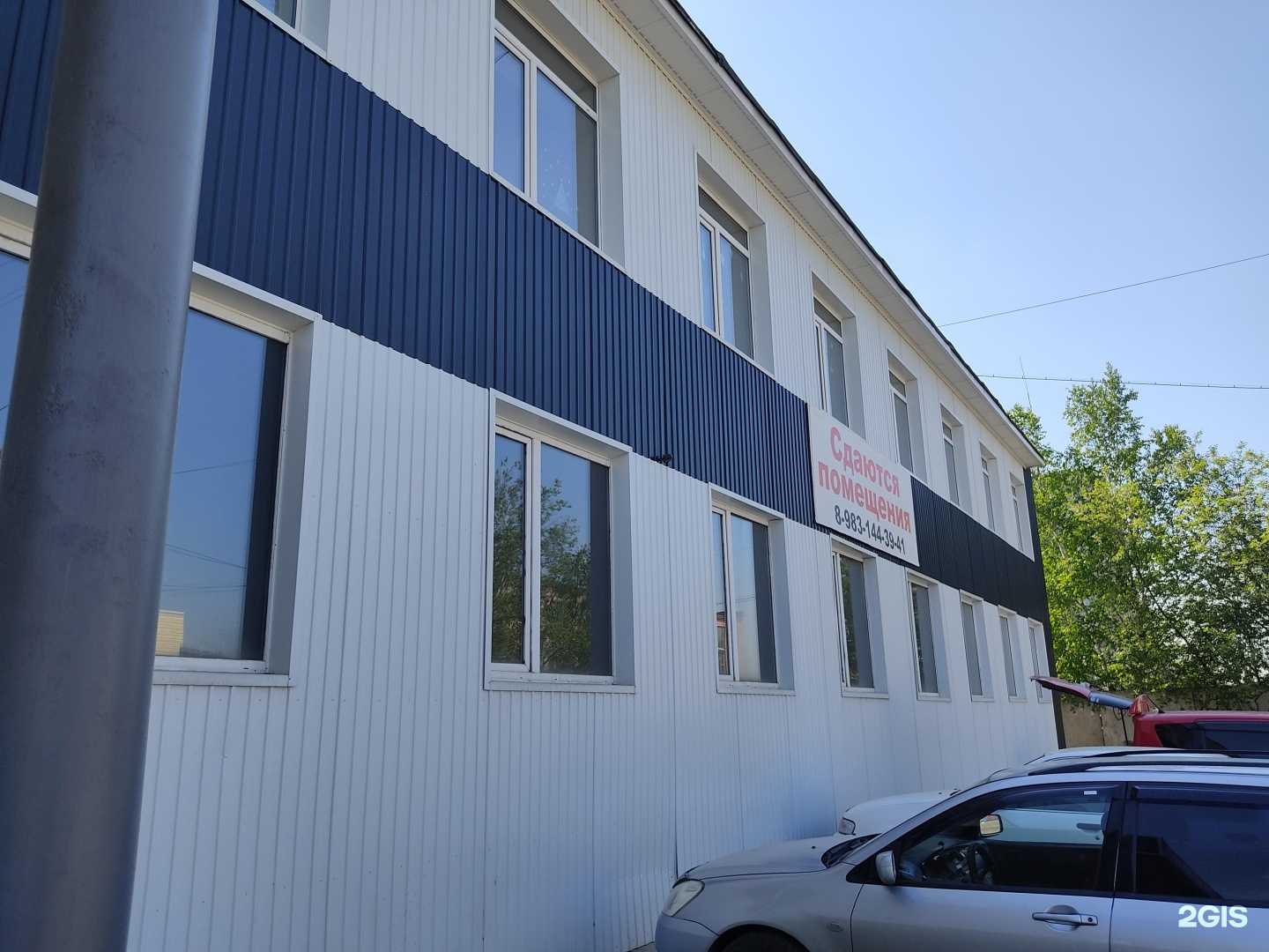 Отзывы на компанию IT-компания в Зеленогорске c фото