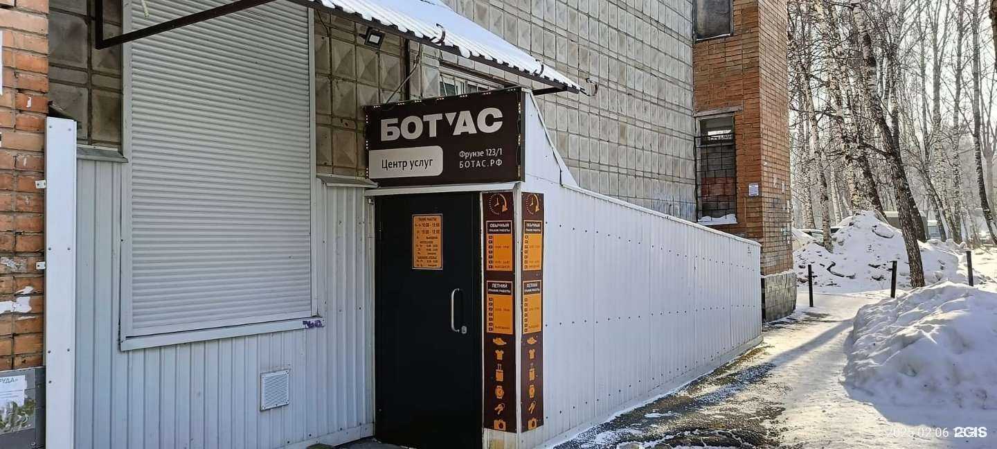 Отзывы на компанию Мастерская по изготовлению ключей в Томске c фото