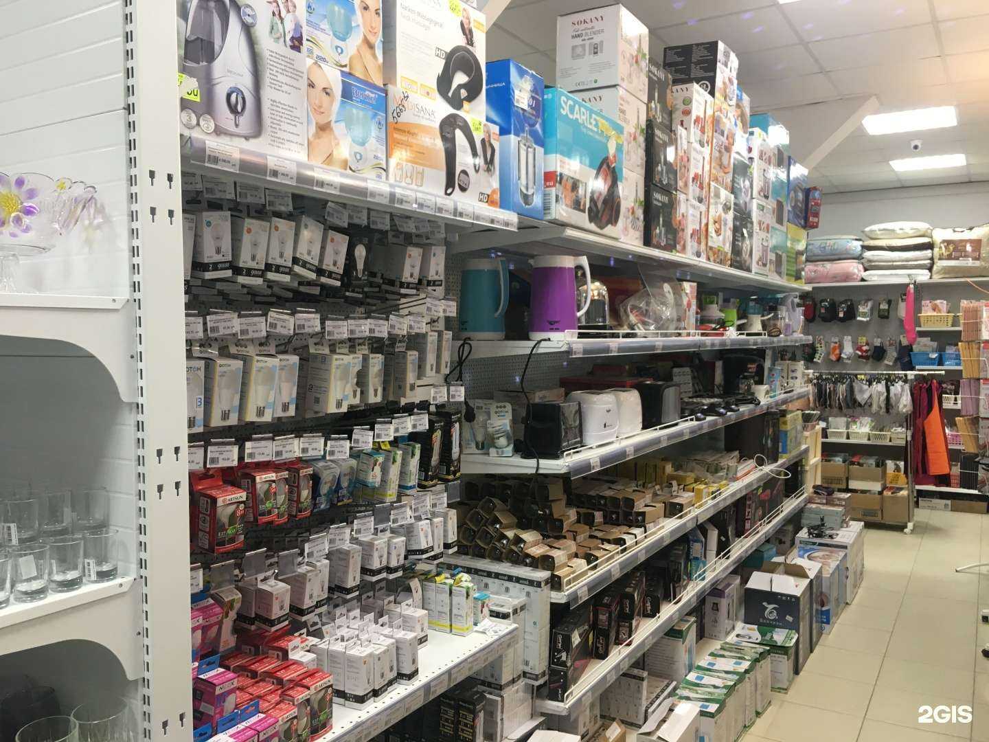 Отзывы на компанию Тетя Ася в г. Южно-Сахалинск c фото