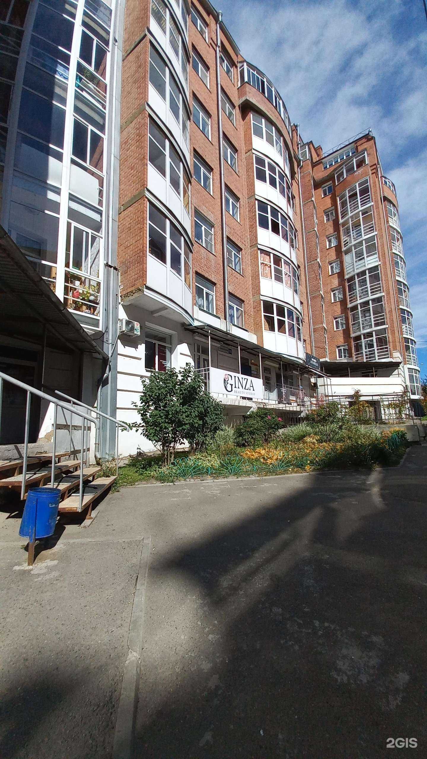 Отзывы на компанию Annabelle в Иркутске c фото - фотография 2 из 2