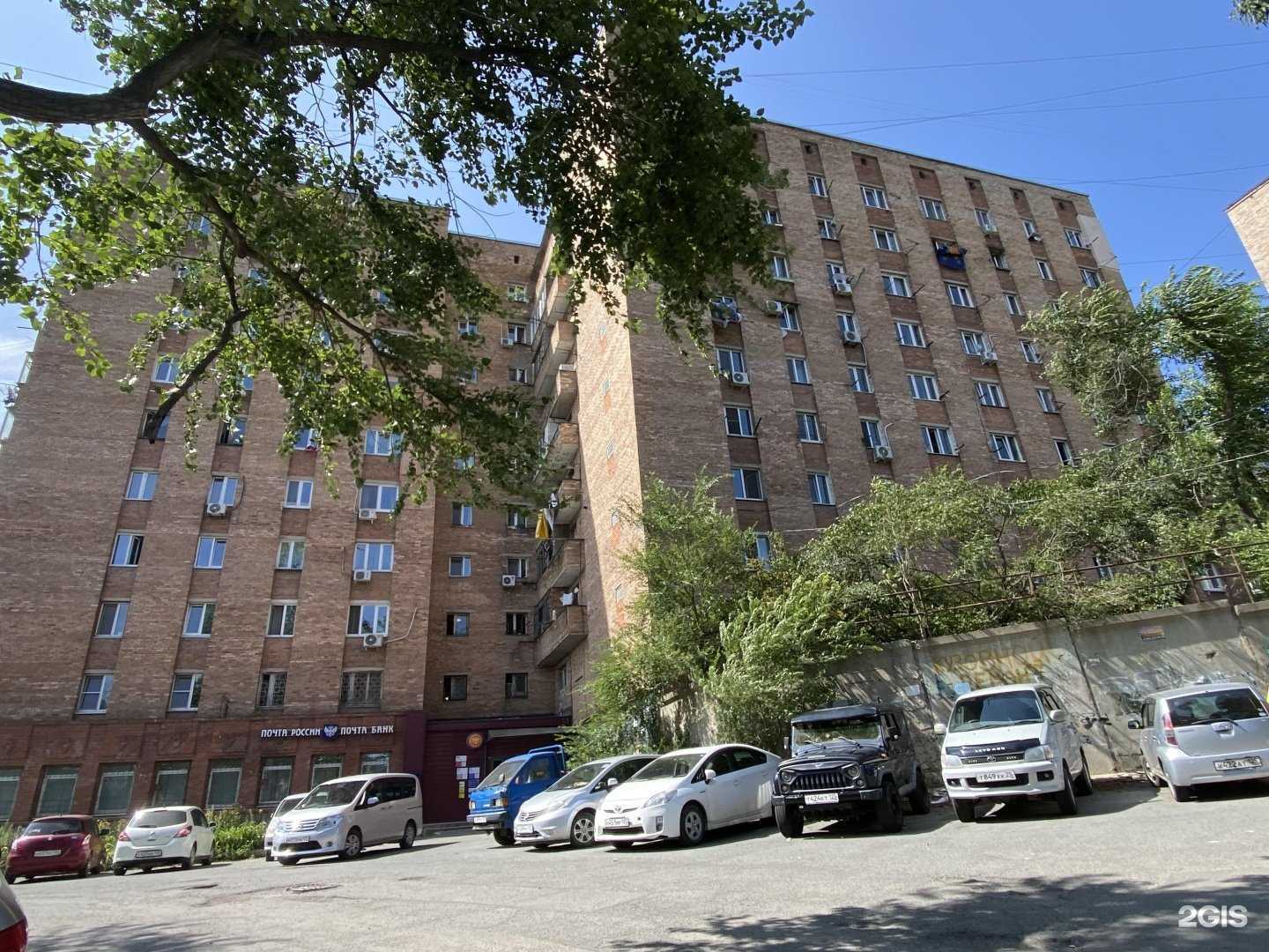 Отзывы на компанию Studio_Nat.Ko в Владивостоке c фото - фотография 2 из 2