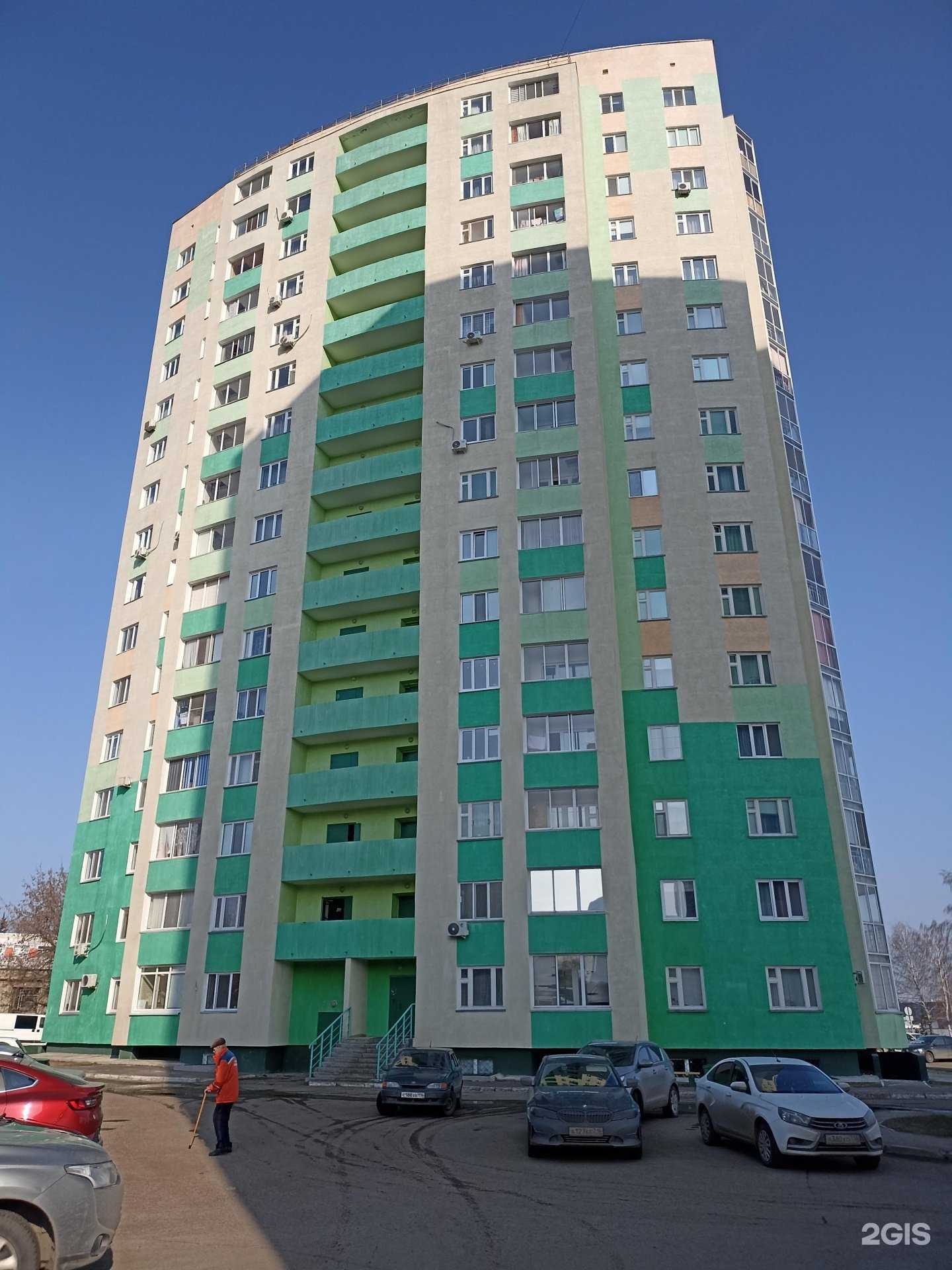 Отзывы на компанию Бьюти Аллея в Набережных Челнах c фото - фотография 2 из 2