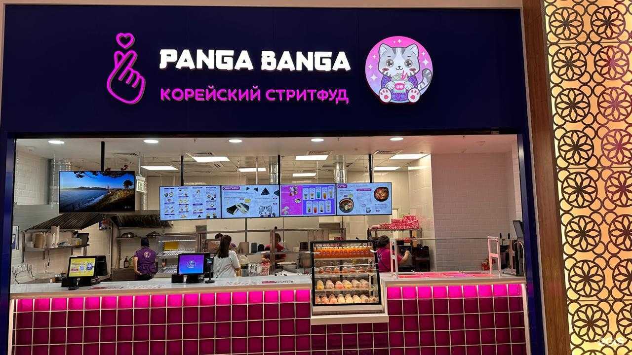 Отзывы на компанию Keyko в Уфе c фото