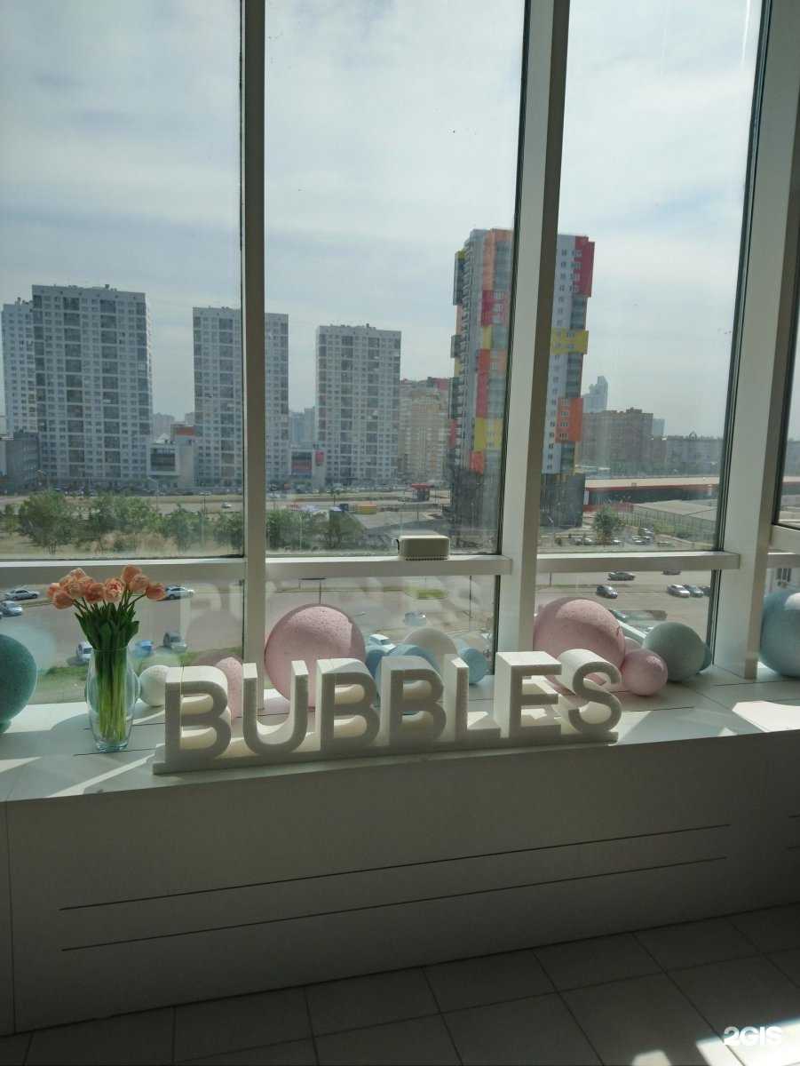 Отзывы на компанию Bubbles makeup school в г. Красноярск c фото