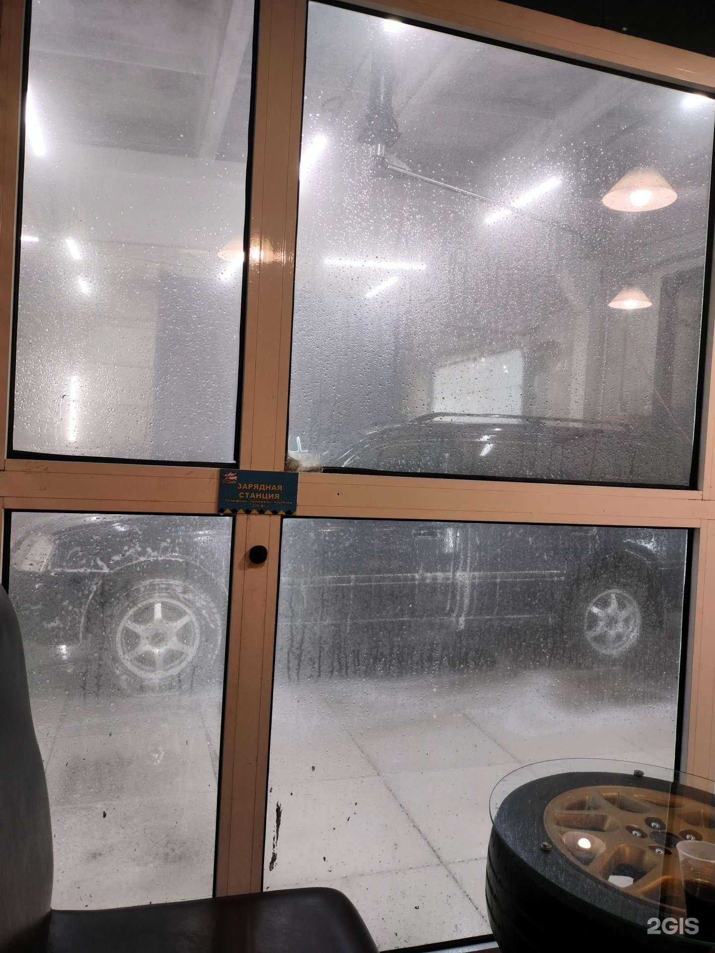 Отзывы на компанию Кристалл в Черногорске c фото - фотография 2 из 2