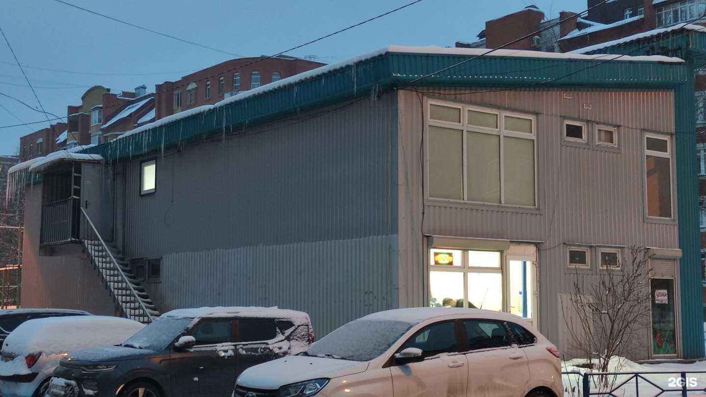 Отзывы на компанию Qlean в Лобне c фото - фотография 2 из 2