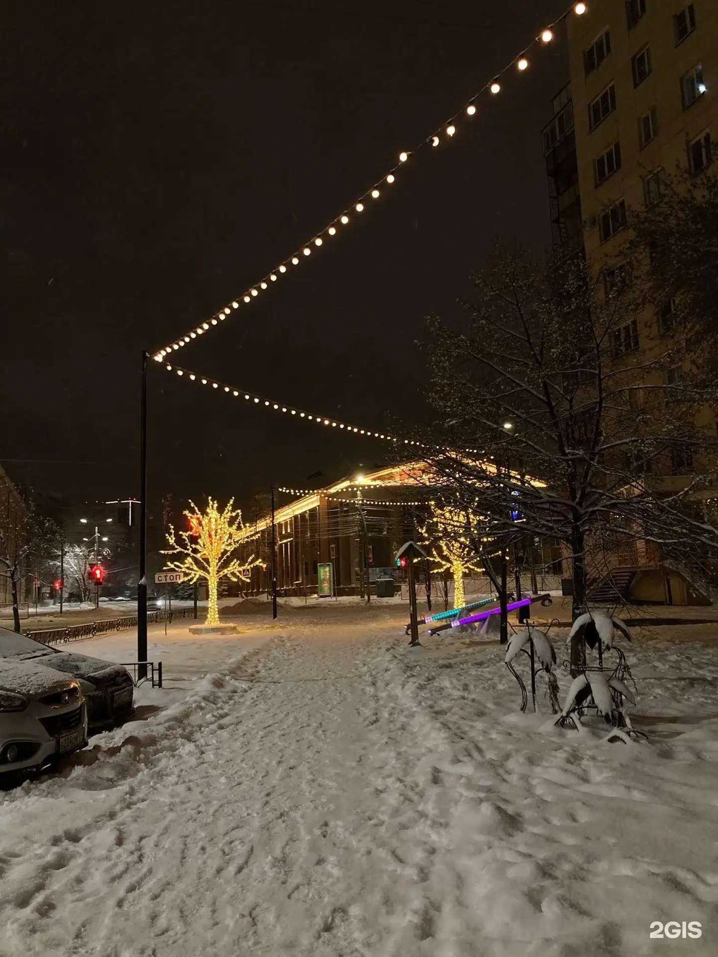 Отзывы на компанию Поликлиника в Челябинске c фото - фотография 2 из 2