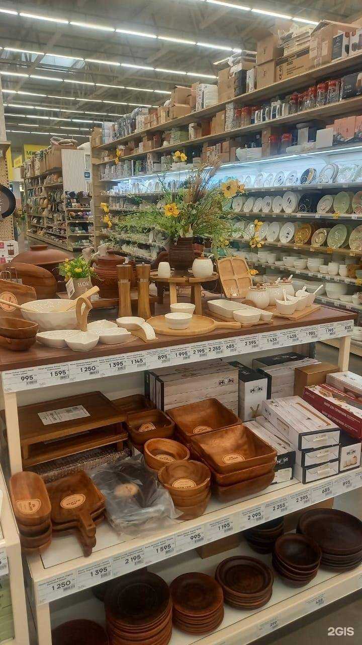 Отзывы на компанию Мегастрой в Казани c фото