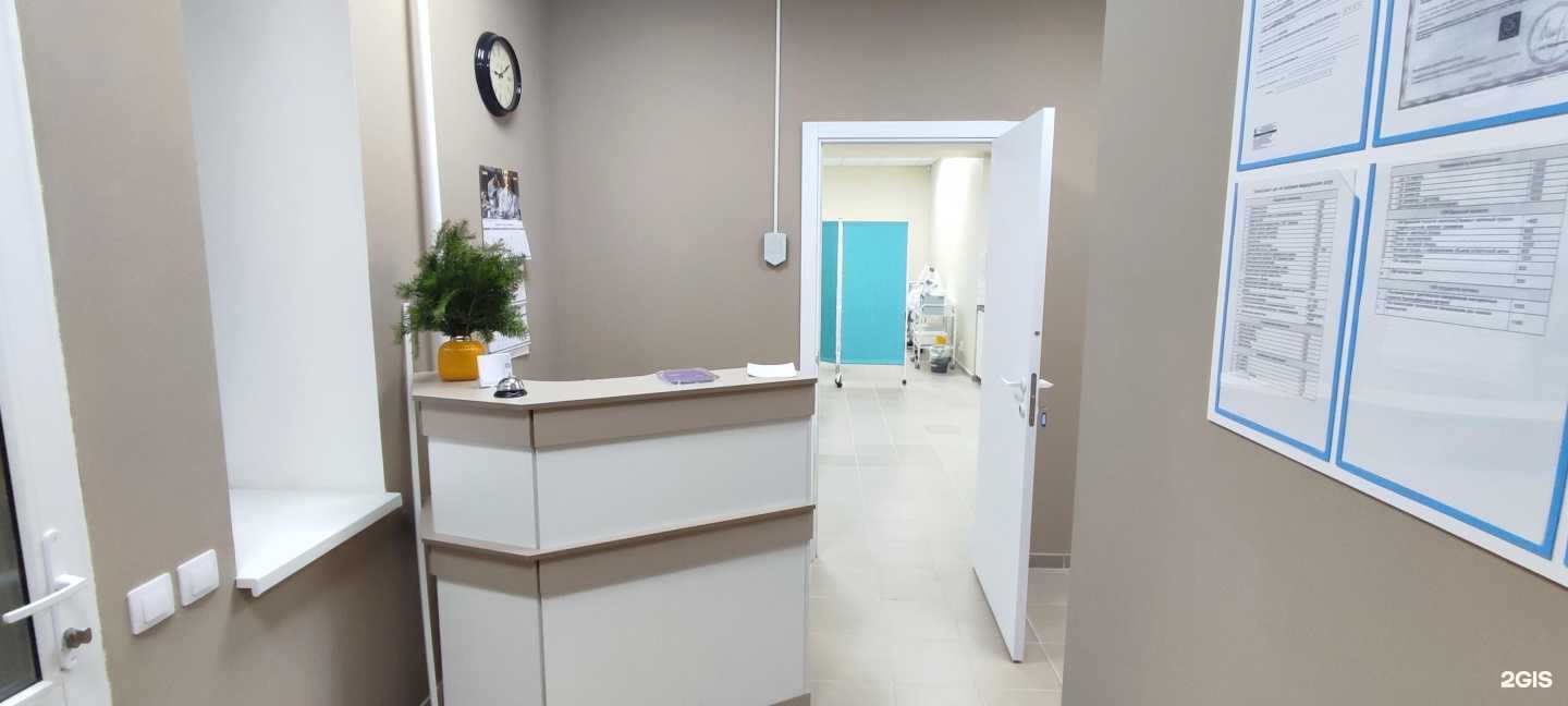 Отзывы на компанию Частная гинекология в Перми c фото